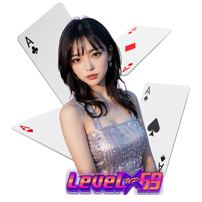 levelupx69slot-ไม่มีขั้นต่ำ